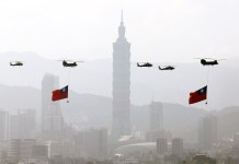 194 иностранных высокопоставленных гостя примут участие в праздновании дня «Двух десяток»