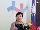 4000 Taïwanais de 52 pays de retour à Taipei pour le Double-Dix La présidente de la Commission ministérielle des Taïwanais d'outre-mer, Hsu Chia-ching (徐佳青)