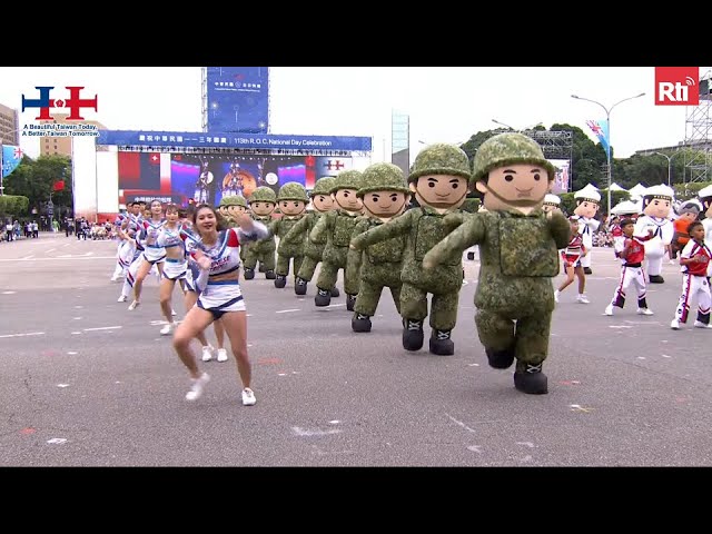 Le cheerleading à l'honneur de la fête nationale 2024 | Taiwan actus | RTI