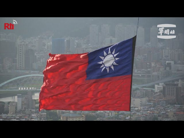 국경행사 ‘하늘에 날리는 국기’… 접기부터 헬기에 달기까지 과정은 이렇게!