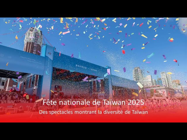 Fête nationale 2025 : les spectacles montrent la diversité de Taïwan