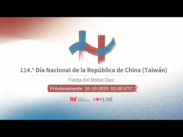 Fiesta Nacional del Doble Diez 2025