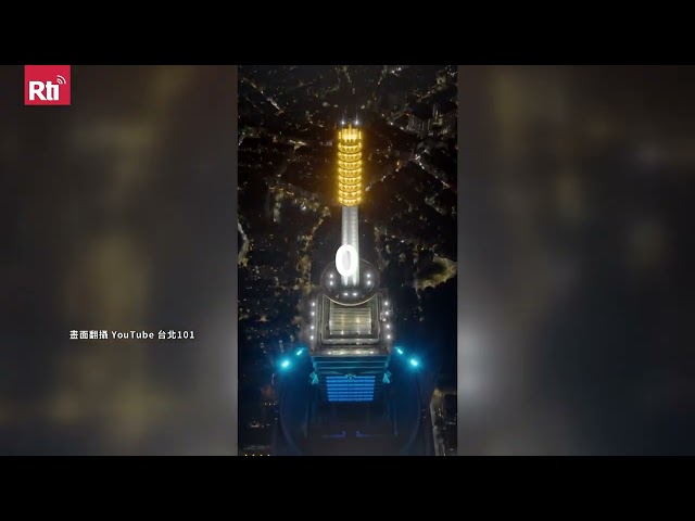 Feuerwerk zum Nationalfeiertag in Taiwan: Dieses mal mit Drohnenshow