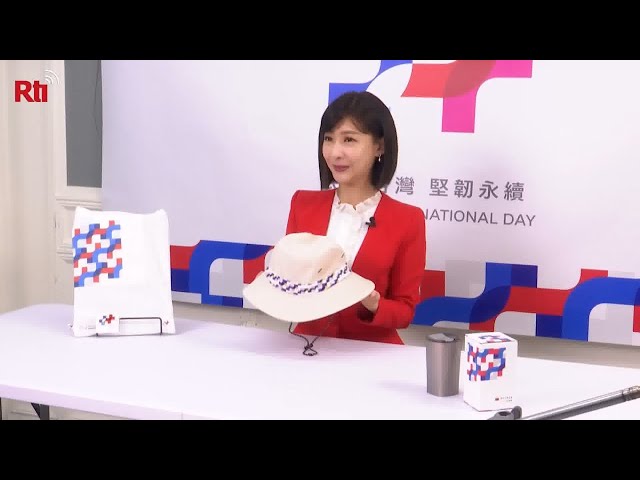 Nationalfeiertag 2023: Souvenirs zum Taiwan-Nationalfeiertag 2023 enthüllt