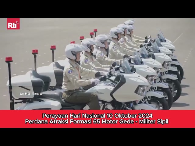 Geladi Resik Marching Band Digelar di CKS Memorial Hall | Rti Siaran Indonesia