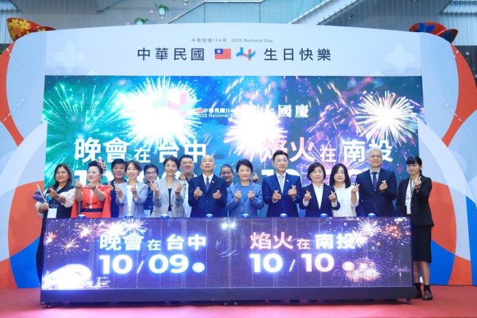 Abendveranstaltung am 9.10 in Taichung - Feuerwerkshow am 10.10. in Nantou (Foto: CNA)