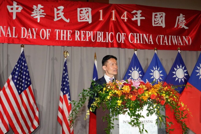 Resepsi Hari Nasional ROC di New England, AS, Pererat Hubungan Ekonomi dan Perdagangan dengan Taiwan (CNA)