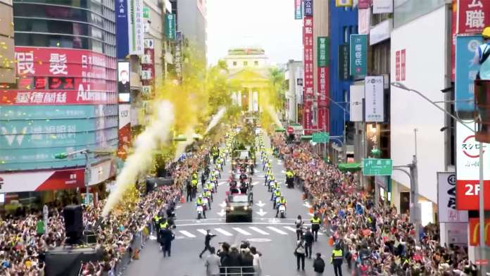 กระทรวงการต่างประเทศเผยแพร่วิดีโอวันชาติไต้หวัน แชร์ความภูมิใจ “Team Taiwan” สู่ทั่วโลก