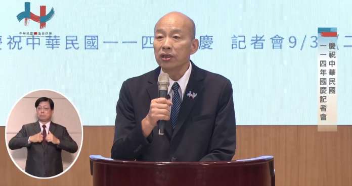 Công bố chi tiết chuỗi hoạt động Quốc khánh Song Thập, Trưởng ban Trù bị Quốc khánh: Mong lòng dân bình yên trở lại