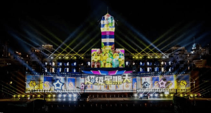 Stay tuned, Taiwan: spectacle son et lumière conçu par la GACC (source GACC)